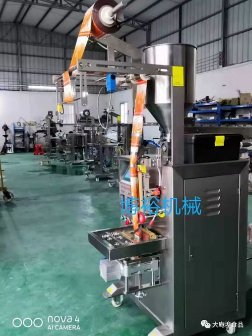 博裕機械 專業(yè)生產(chǎn)各種食品機器 立式 臥式 扎花機 可根據(jù)廠家需求開發(fā)設備