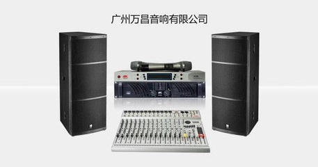 選購(gòu)音響的五大方法