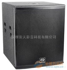 專業會議室音箱,會議室音響系統報價,會議室音響設備