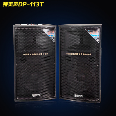 [2015爆款]祛痘產(chǎn)品前五強男士女中藥去痘印痘疤痘坑凹洞修復產(chǎn)品采萃拔痘膏_美容護理女裝/流行女裝