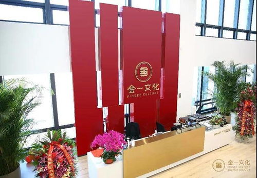 云之家 新零售倒逼珠寶企業數字化管理轉型