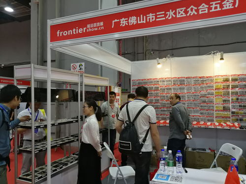 2020第7屆中國長沙日用百貨及家居用品展覽會 創(chuàng)造美好生活新篇章