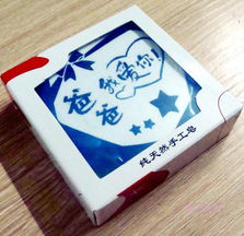 創意家居生活禮品 點亮生活的實用新奇特小商品