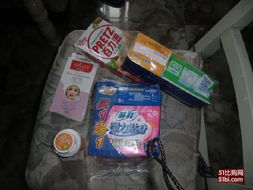 一號店日用百貨 品質(zhì)與便利的完美結(jié)合